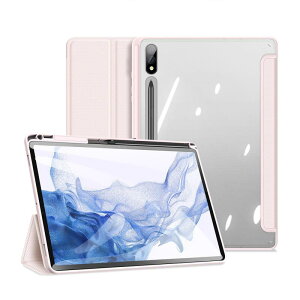 �yYCJDP�zGalaxy Tab S9+ �p�P�[�X 12.4�C���` 360°�S�ʕی� �X�^���h�@�\ �����p���� �y���m�b�`�t�� ���C�z�� �Ռ��z�� �C�菝�h�~ �ω��� ������h���܂� Galaxy Tab S9+ �^�u���b�g�J�o�[�i�s���N