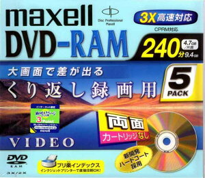 �}�N�Z�� ����Ԃ��^��p�E�r�f�I�p DVD-RAM 240�� 5���p�b�N maxell DRM240B.1P5S
