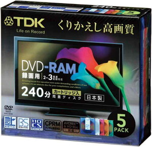 TDK ^pDVD-RAM 240 fW^^Ή(CPRM) J[gbW^Cv(J[~bNX) 2-3{ { 5pbN DRAM240DMY4B5S