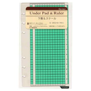 CC _B` tB ~XP[ TCY DR319