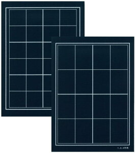 O~ ~   ʌr tFg2mm yOȂz