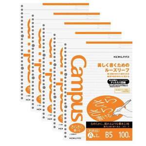 RN(KOKUYO) LpX [Y[t 炳珑 hbgr B5 Ar 100 5Zbg m-836ATX5