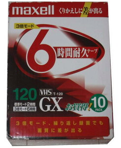 maxell �X�^���_�[�hVHS�r�f�I�e�[�v10���p�b�N�^�掞�ԕW��120�� T-120GXT.10P