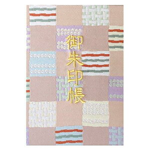 玅J@ MyFszwD E/hJ ֕48y[W 