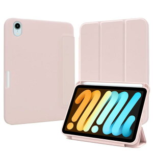 MS factory iPad mini6/7 �P�[�X Apple Pencil ���[ �ϏՌ� �X�}�[�g�J�o�[ �\�t�g TPU �I�[�g�X���[�v �y���V���z���_�[ for iPad mini6 mini7