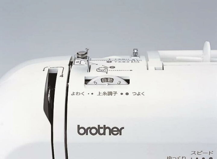 楽天市場】家庭用ミシン 『MS-2000』 CPV0202 brother ブラザー 