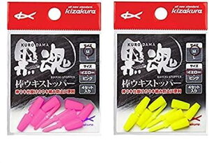 LUN(Kizakura) _ELXgbp[ L CG[ 4