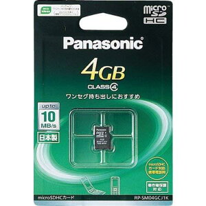 �p�i�\�j�b�N microSDHC�J�[�h 4GB RP-SM04GCJ1K