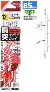 OWNER(�I�[�i�[) ���˃C�V���`�E (�J���C/�Z�C�S/�A�C�i��) �b