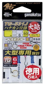 ���܂���(Gamakatsu) �y���n�i�J���d�|(�n�i�J���ړ��� �y���T�J�T �ǎ��n���X�~)���p