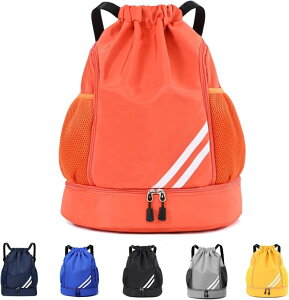 プールバッグ 男の子 スイムバッグ ナップサック ジムサック リュック 水泳 バッグ 大容量 防水 プール バッグ 巾着袋 軽量 乾湿分離 2ルーム多機能 シューズ収納可能 スポーツバッグ ビー