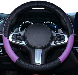 HUACHENG ハンドルカバー 車用 軽自動車 sサイズ ステアリングカバー 本革 汎用 おしゃれ 通気性がよい 滑り防止 オールシーズン対応 普通車 ハンドル 保護カバー カスタム 内装パーツ アクセ