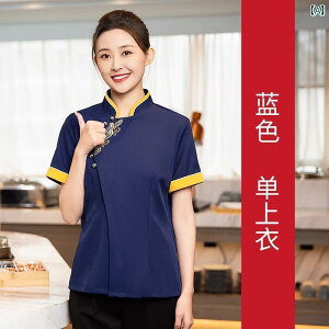 ƒ@EFC^[@X^bt  ze P[^O EFC^[ ƒ p    Xg  r[  X[c jp