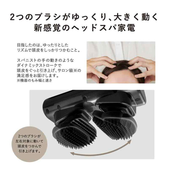 楽天市場】アテックス ヘッドスパ 頭 首 モノルルド ヘッドケア 