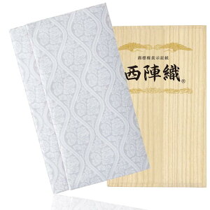  ӂ wD  cp   ގ jV }i[BOOKt ˔