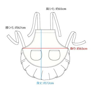 [�x���[�x���[] �t�����G�v���� ������� ���f�B�[�X �V���[�g�� ���n ���킢�� ���{��