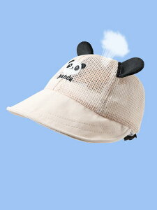 qpXq H~ qp Xq ėp   C bVLbv j̎q Ԃ 킢 p_  L Ă h~ 싅 X gh