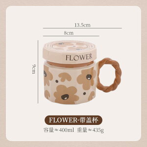 ���킢�� �}�O�J�b�v �}�O�J�b�v ���̎q �|�p�I �J�b�v �M�t�g �{�b�N�X ���g�� �Z���~�b�N �J�b�v �W �t�� �I�t�B�X �R�[�q�[ �J�b�v �J�b�v�� �J�b�v �E�H�[�^�[�J�b�v