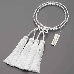 ���d�� ��c���X ���� ��y�^�@ �{������ �y�����p�z�{���� 8�� �������t�[���O��E�{�A����E��֐���E��k�E��������y��c���X���s ���O�쐻���t����ؖ����t�z