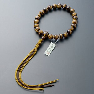 d cX  y^@ { yjpzՖڐ 22 R[OE{AEkEEЎ萔E^CK[ACycXs O쐻tؖtz