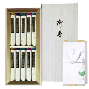 y  @̂t z ~O Ԃ݌ܐF 10cy˔z/u ̓` Ԃ̂5Mtgv/ { Y WH ΂ǂ   䍁  䋟  Mtg