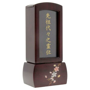 R_X ʔv Joʔv 悩 _ h ʔv {ʔv ߂ʔv KX Ot \