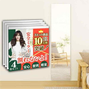 ?q? ǂł\銄Ȃ  Sg p Ǌ| ~[ Ǌ|  ֗ sv y