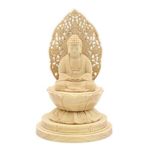 Ic蕧 y@z ߉ޔ@1.3i12cmA6.5cmAs6.5cmjѐAؒ w~ 5302