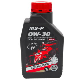 無限 High-Performance Engine Oil MS-P 0W-30 1L 90000-XYCM-0W30 by Motul