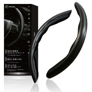 ߂ρ[[Mepaa] nhJo[ y ʎ XeAOJo[ d^ɂΉ J[pi J[{ ubN