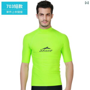 _CrO X[c V[N o[ g_CrO X[c Y Xvbg Ă ~   Lk   j T[tB Vm[PO NQ X[c 傫 TCY 