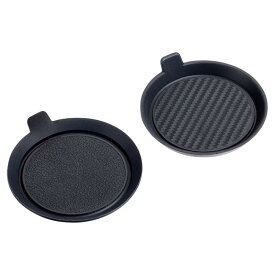 星光産業 EXEA 車内用品 リバーシブルドリンクコースター EE-48