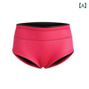 _CrO X[c Xg[J[ 2 mm _CrO X[c Xvbg ؍ NQ X[c Vm[PO t[ fB[v_CrO EFbgX[c O Ă ~ T[tB X[c