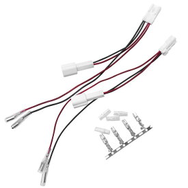トヨタ対応/適用トヨタオプションカプラー フットランプ イルミ ドア連動 ハーネス 電源取り出し配線 カーテシ線 分岐 電装品の取り付けに