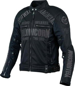 [�C�G���[�R�[��] YB-4105 ���b�V���W���P�b�g SV LL