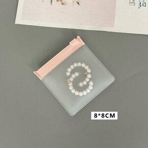 WG[[obO tXg  WG[ obO lbNX CO uXbg v ANZT[ [  WG[ Wbp[ obO