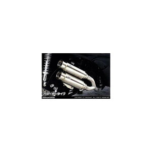 �E�C���Y�E�B��(WirusWin) �A�g�~�b�N�c�C���}�t���[ FORZA Si(MF12)