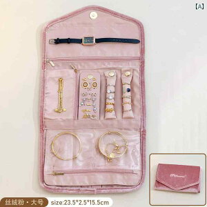 WG[[obO |[^u WG[ obO s [ obO  ▭ WG[ nh WG[ obO lbNX CO WG[{bNX s