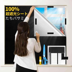 ՌV[g  z ՌV[g KXډBV[g100%^ Ռ ՔM ՌV[g 420dIbNXtH[h 悯V[g E΍ KX UVJbg OJbg h  