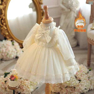 vZX hX qp ̎qp [^ vZX hX H ~ 2024 xr[ zCg a p[eB[ 1 hX t[K[ zCg hX