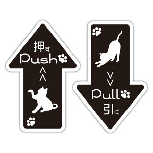 SignStore LVGbg̖hAXebJ[ 10cm×7cm rj[ hH { sticker_Security_11_open