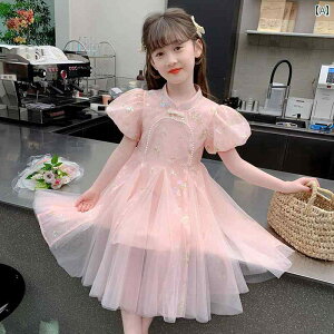 vZX hX qp ̎q hX V   q T}[ hX 2024 V  `Ci  X^C Ă vZX hX