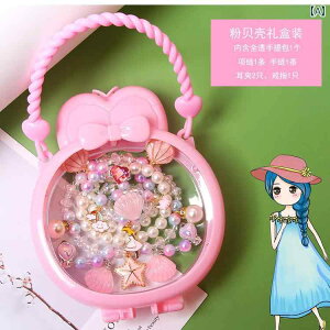 qp wA ANZT[ qp lbNXuXbg Zbg Mtg {bNX ̎qp  VF xr[  vZX WG[ ̎qւ Mtg