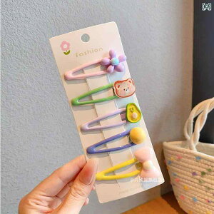 qpwANbvwAANZT[킢 qp TCh oOX BB Nbv K[Y 2024 V z wA Nbv wA ANZT[ qp obN wbh wA s