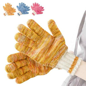 �ϔM�~�g�� �L�b�`�� �O���[�u ���� �L�b�`����� 5�{�w ��� ���{�� �R�b�g��100% �􂦂� ���� �d�q�����W ������� ���킢�� ����� �M�ɋ��� �j�����p �L�b�`���p�i