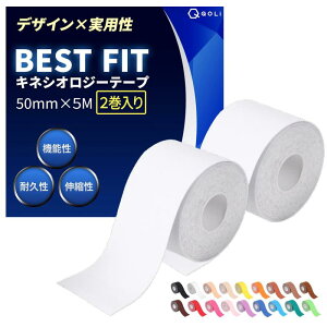 y𐮑̎tďCz e[sO LlVI 50mm × 5M ی ɋ Lk ʋC ɂ yfUC×pzX|[c ^ jO ejX TbJ[ ؃g P \h 搧