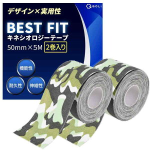 y𐮑̎tďCz e[sO LlVI 50mm × 5M ی ɋ Lk ʋC ɂ yfUC×pzX|[c ^ jO ejX TbJ[ ؃g P \h 搧