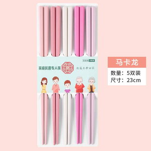  ƒp̍ l J[ A l  A sN K[[ }JA ϔME h Jr  