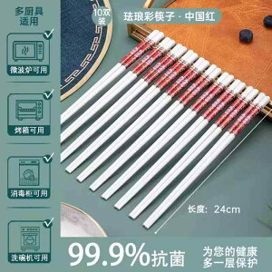  i    Z~bN  10 g   H Gi  ƒp NI ׋ې Jr