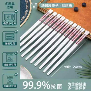  i    Z~bN  10 g   H Gi  ƒp NI ׋ې Jr